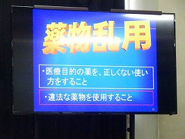 DSC03326