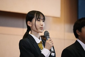 IMG_6975