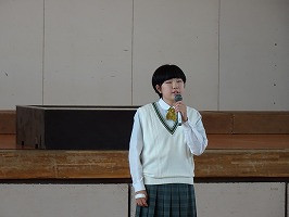 DSC00260