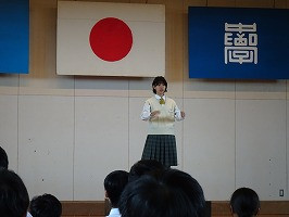 DSC00263