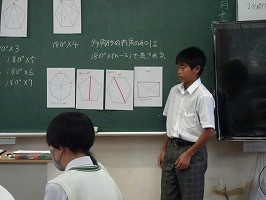 DSC03960
