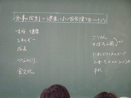 DSC03935