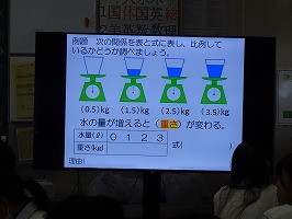 DSC04237