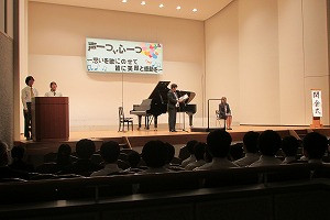 IMG_5259
