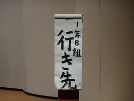 DSC04327