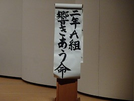 DSC04360
