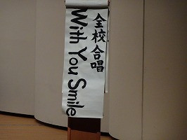 DSC04530