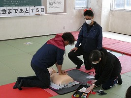P1055736