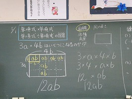 P1055841