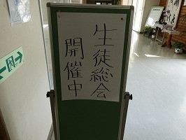 P1055906