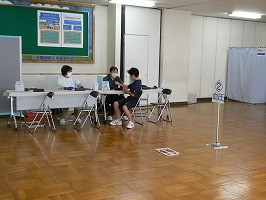 P1066695