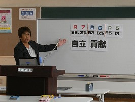 P1067139