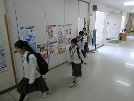 P1067221