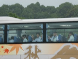 P1067229