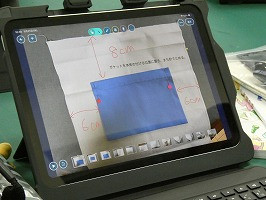 P1067286