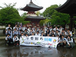 DSCN1806
