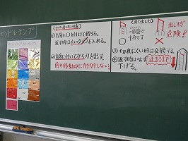 P1077605