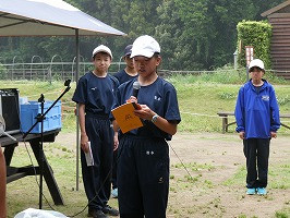 P1077848