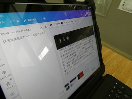 P1077953