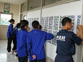 P1077969