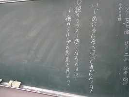 P1078052