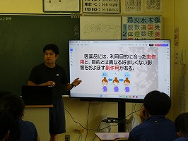 P1078480