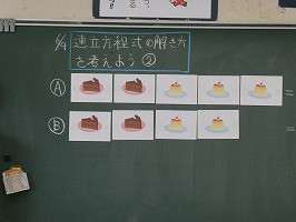 P1078459