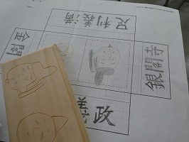 P1078584