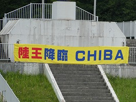 P1078828
