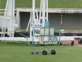 P1079079
