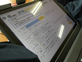 P1079183