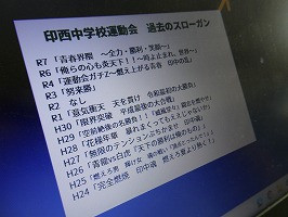 P1089668