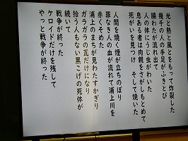 P1031328
