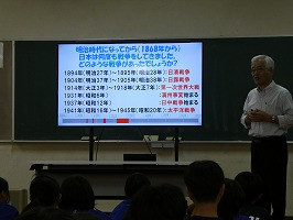 P1031350