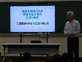 P1031360
