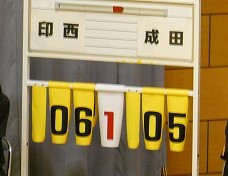 P1101055