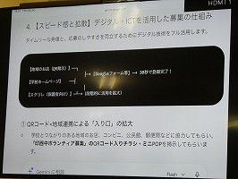 P1101310