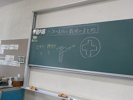 P1101312