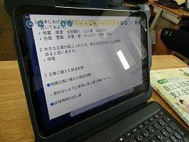 P1101338