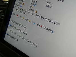 P1101348
