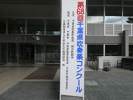 P1102436