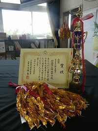 P1102563
