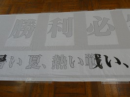 P1102439
