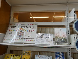 P1112813