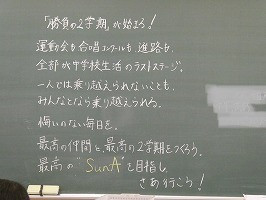 P1112864