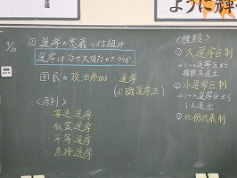 P1113083