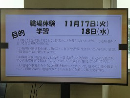P1113127