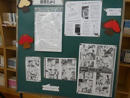 P1113136