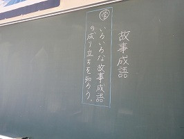 P1113363