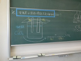 P1113350